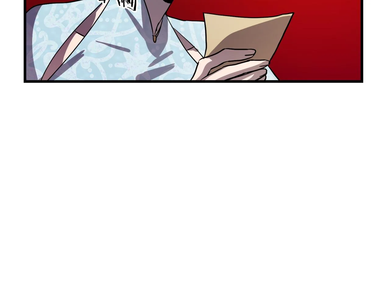 第41话 消失的皇帝 第99页