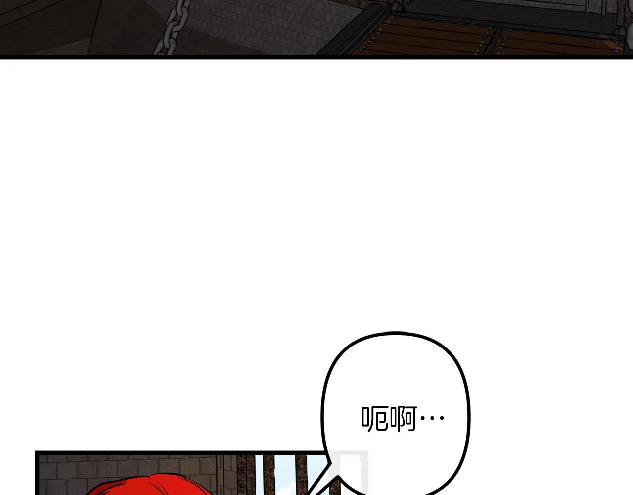 第40话 叛乱 第5页