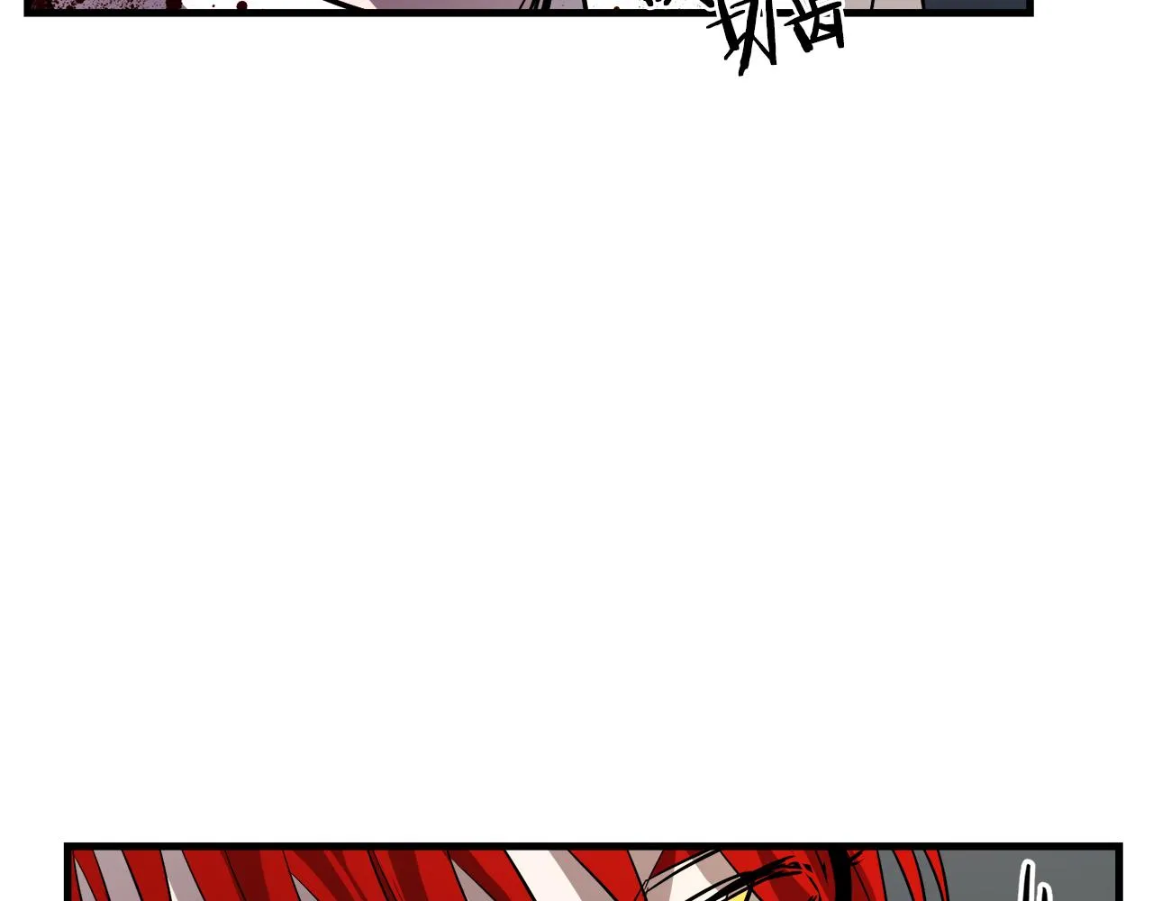 第40话 叛乱 第12页