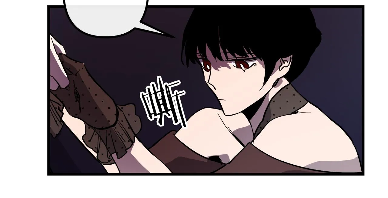 第40话 叛乱 第87页