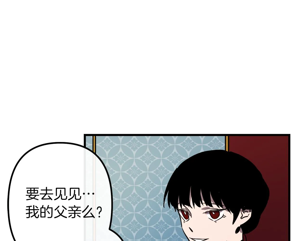 第40话 叛乱 第113页