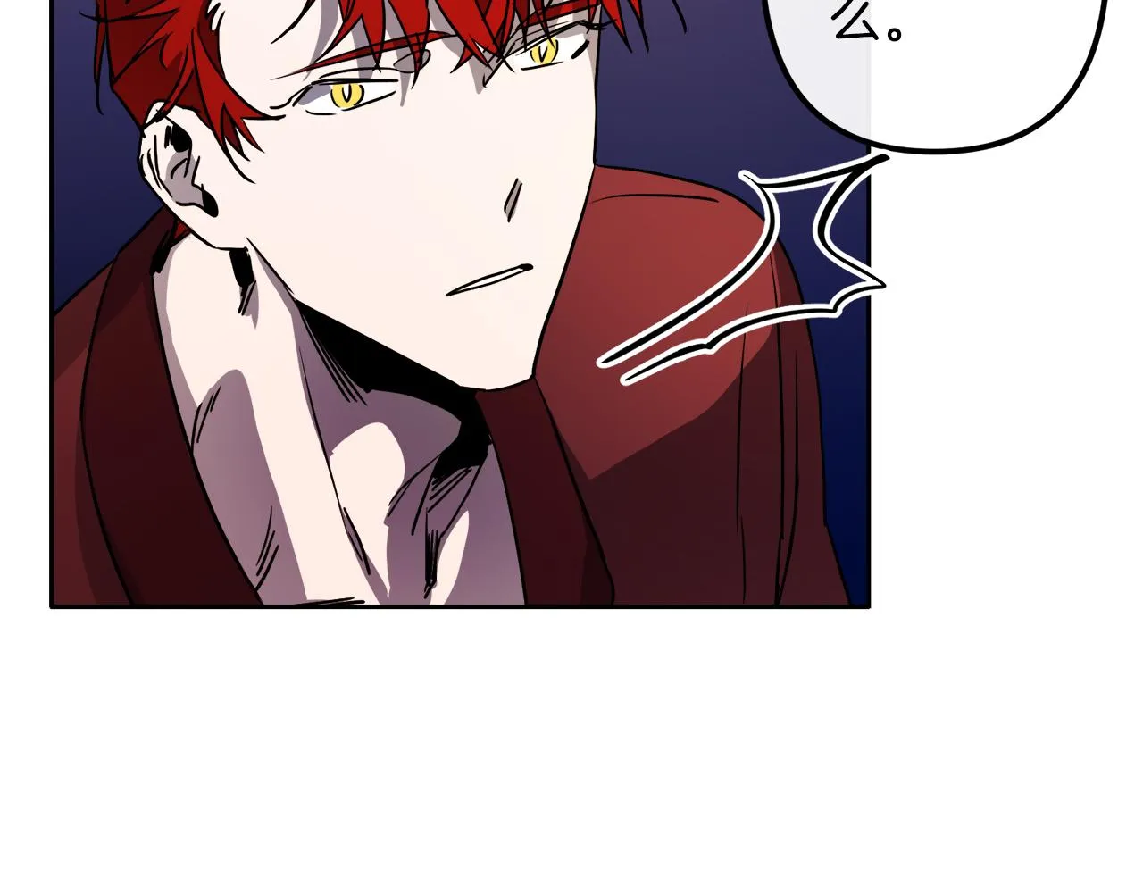 第39话 守护的人 第8页