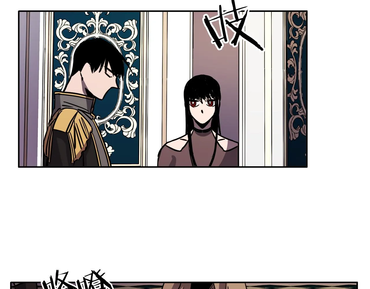 第39话 守护的人 第72页