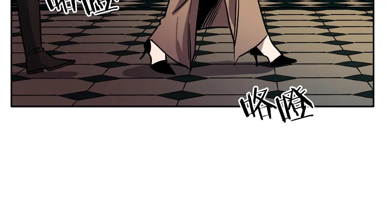 第39话 守护的人 第73页