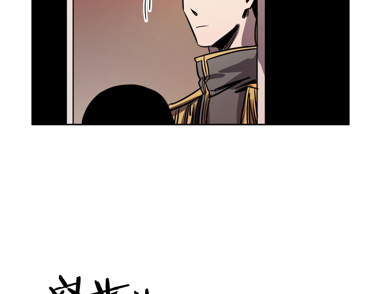 第39话 守护的人 第78页