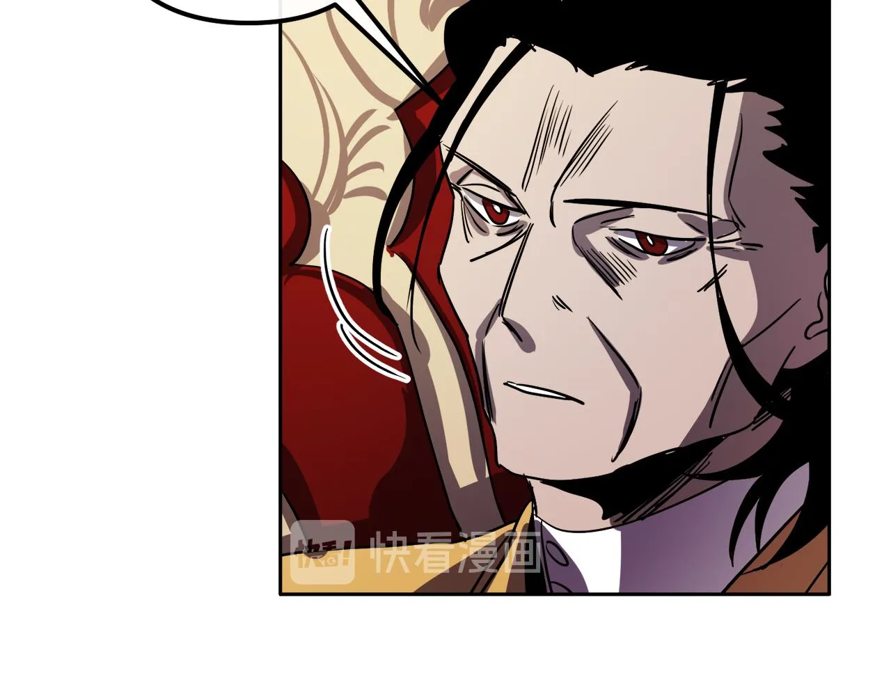 第39话 守护的人 第81页