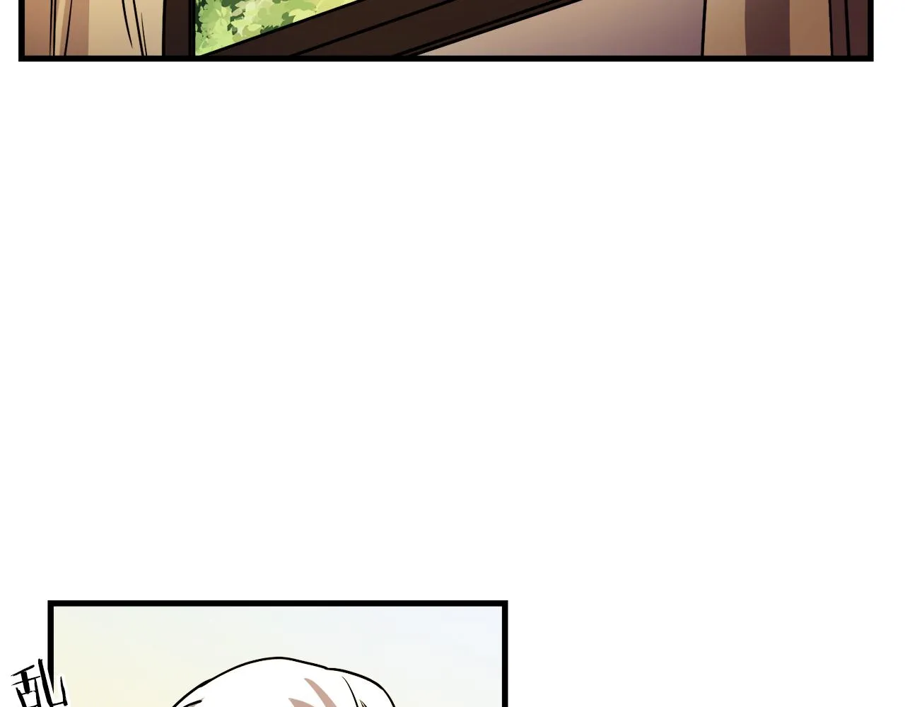 第38话 杀死米尔 第5页