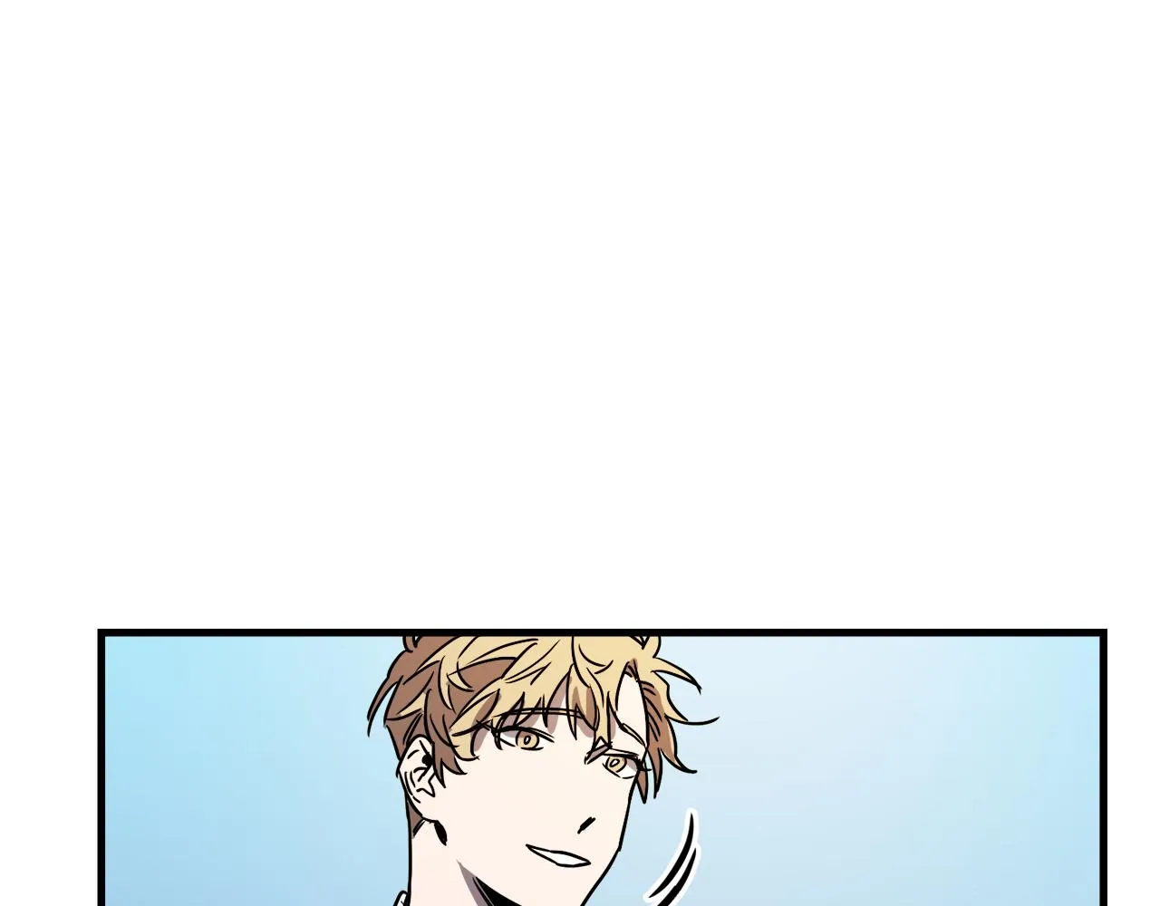 第38话 杀死米尔 第7页