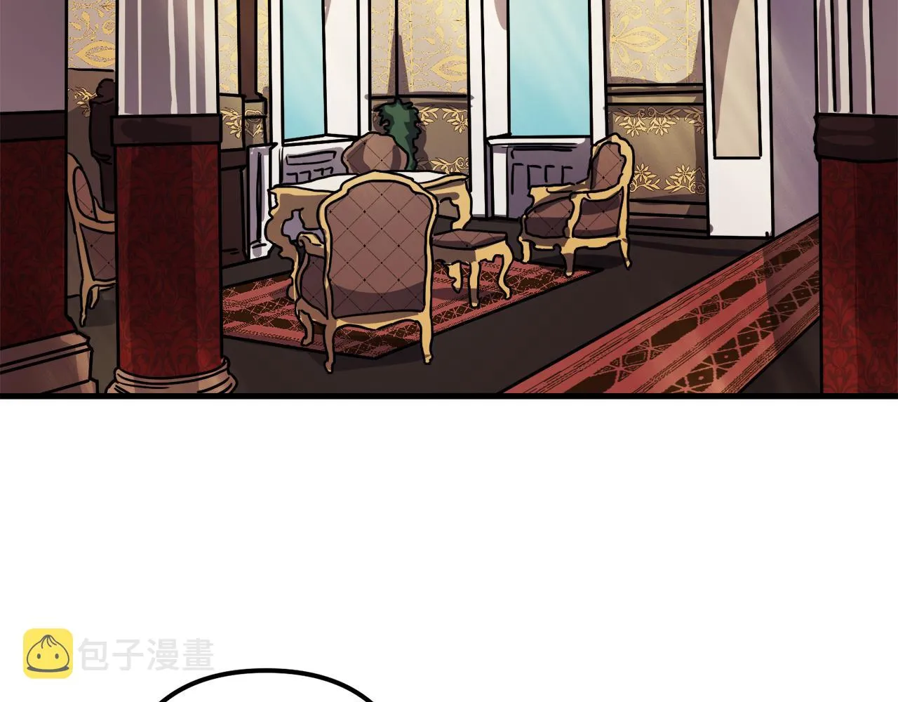 第38话 杀死米尔 第64页