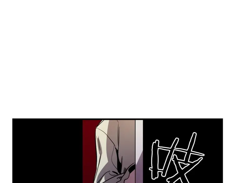 第37话 行动的开始 第5页