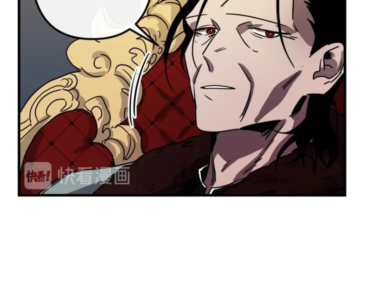 第37话 行动的开始 第12页
