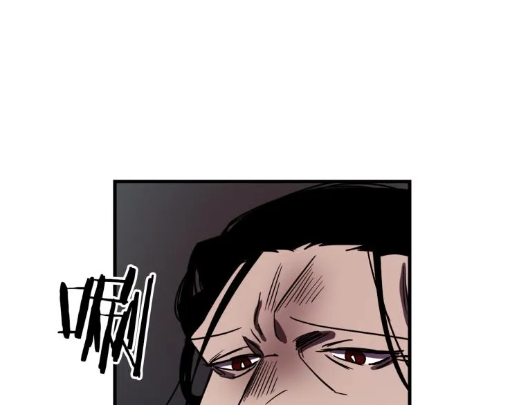 第37话 行动的开始 第13页
