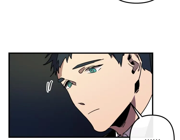 第37话 行动的开始 第38页