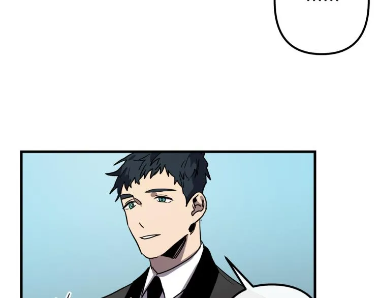 第37话 行动的开始 第39页