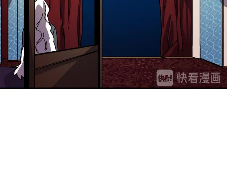 第37话 行动的开始 第48页