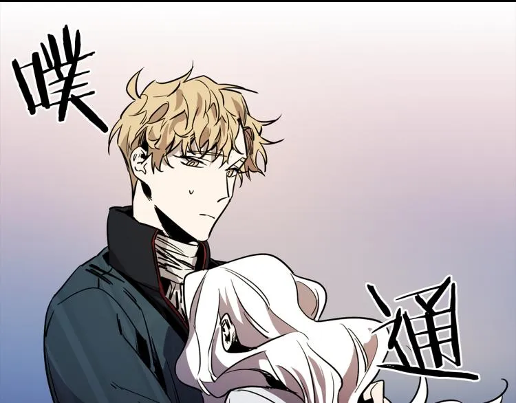 第37话 行动的开始 第55页