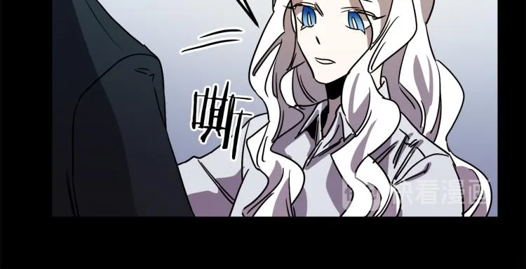 第37话 行动的开始 第59页