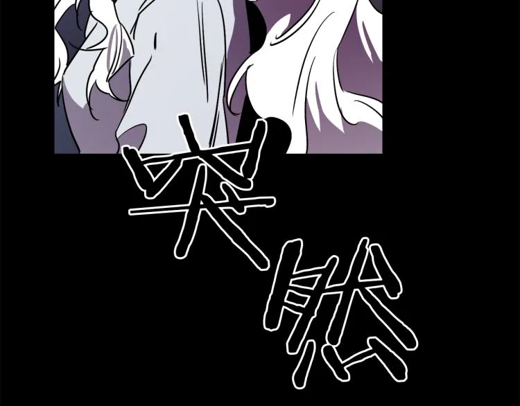 第37话 行动的开始 第66页