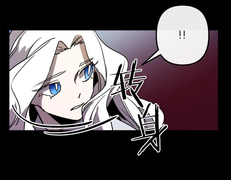 第37话 行动的开始 第67页