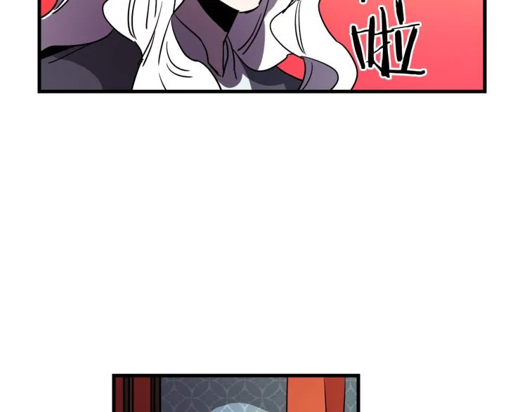 第37话 行动的开始 第91页