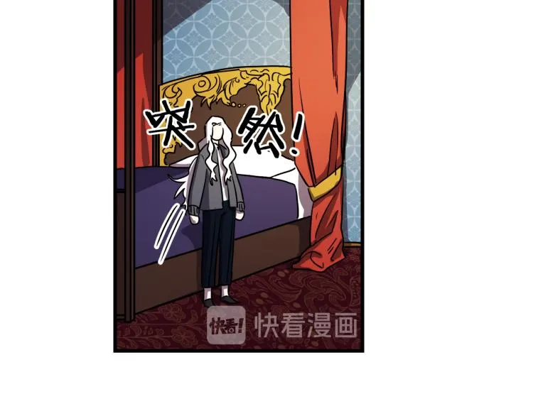 第37话 行动的开始 第92页