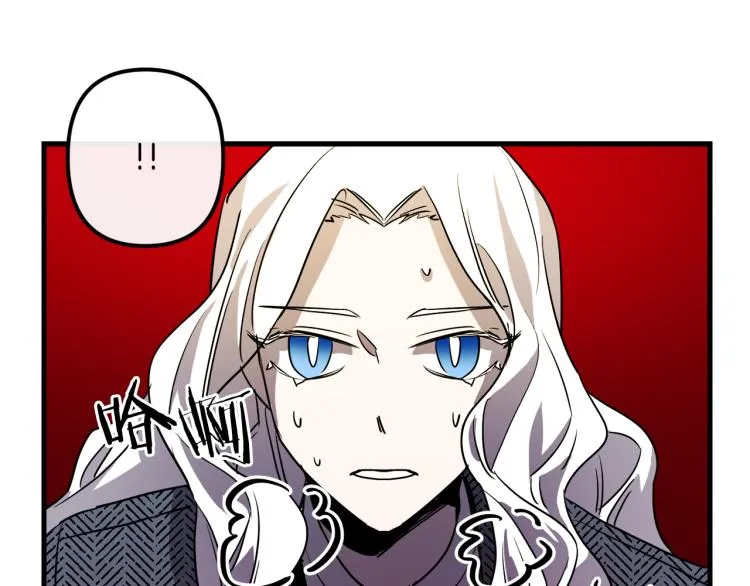 第37话 行动的开始 第102页