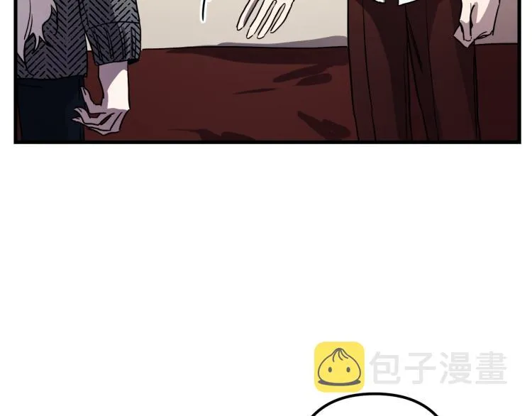 第37话 行动的开始 第108页