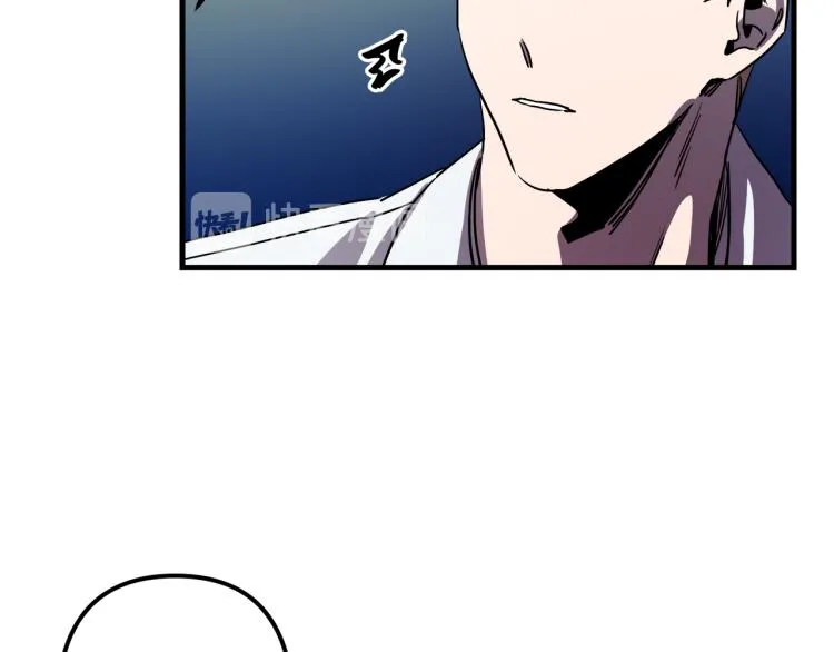 第37话 行动的开始 第113页