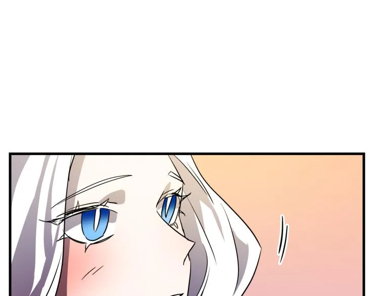 第37话 行动的开始 第122页