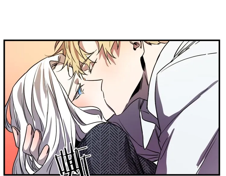 第37话 行动的开始 第135页