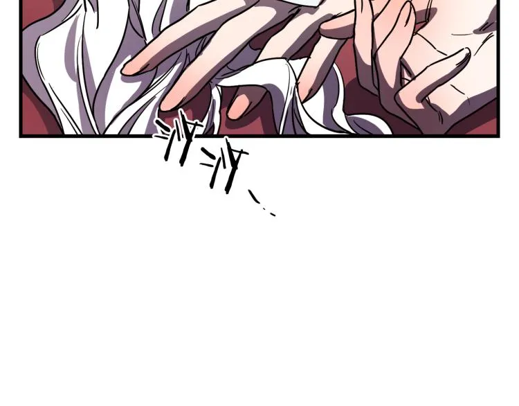 第37话 行动的开始 第137页