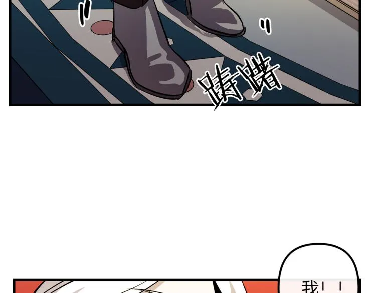 第36话 善与恶 第64页