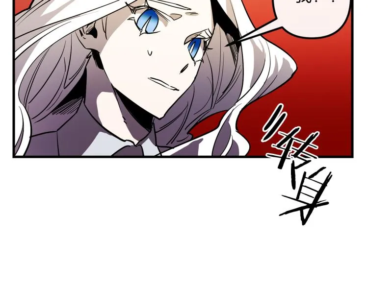 第36话 善与恶 第65页