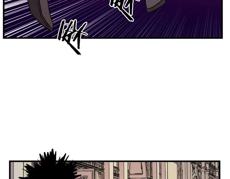 第36话 善与恶 第69页