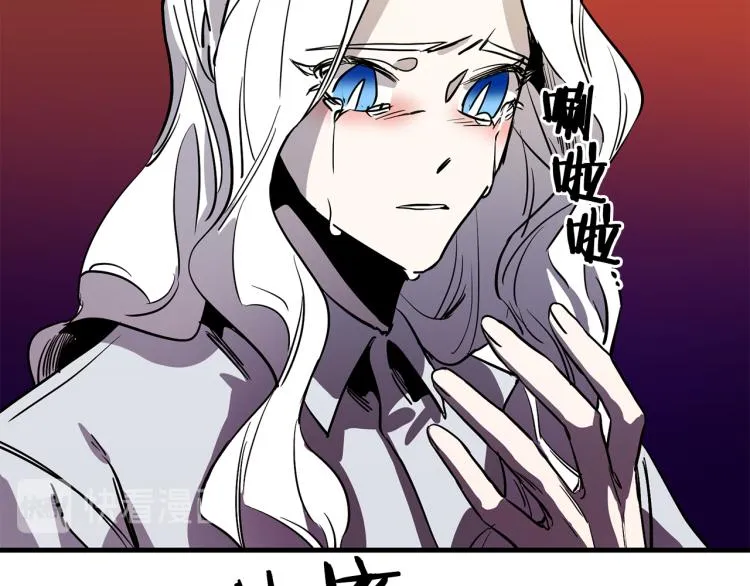 第36话 善与恶 第72页