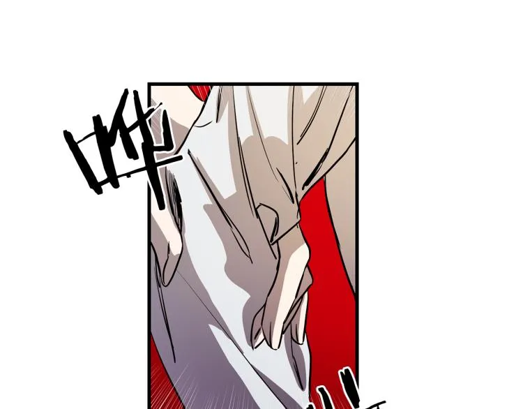 第36话 善与恶 第74页