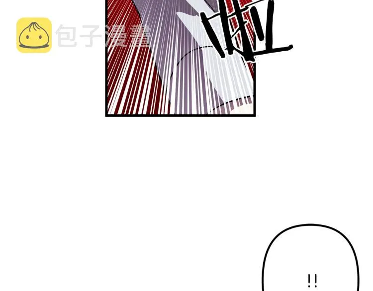 第36话 善与恶 第75页
