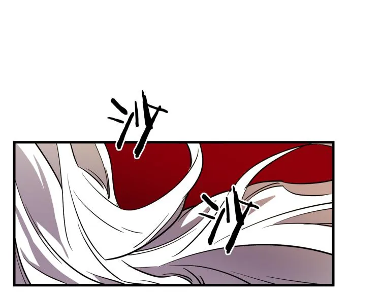 第36话 善与恶 第79页