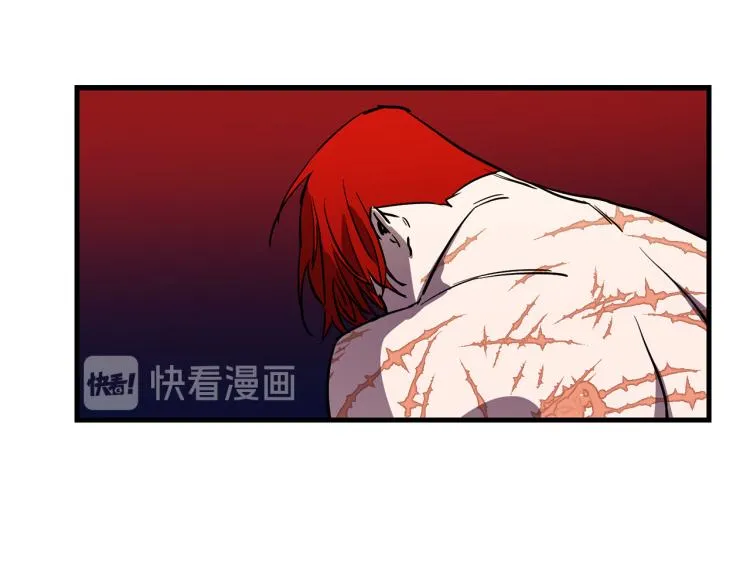 第36话 善与恶 第85页