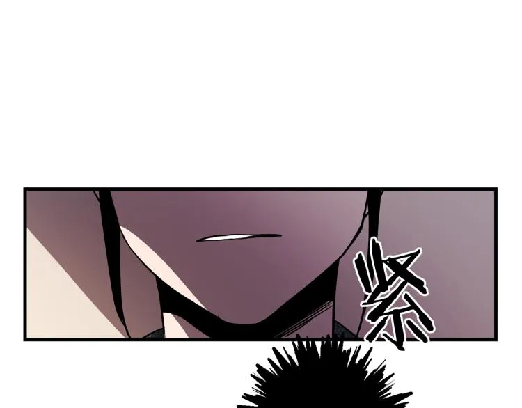 第36话 善与恶 第88页