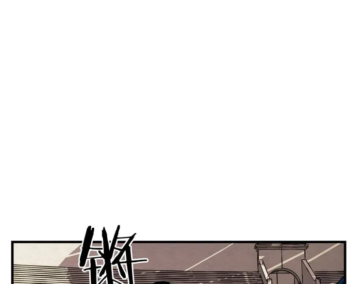 第36话 善与恶 第90页