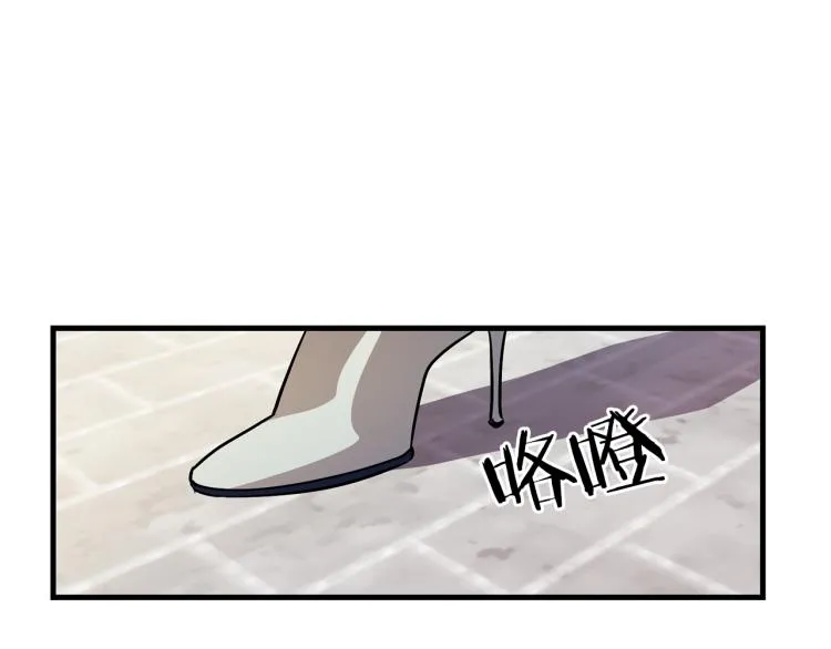 第36话 善与恶 第92页