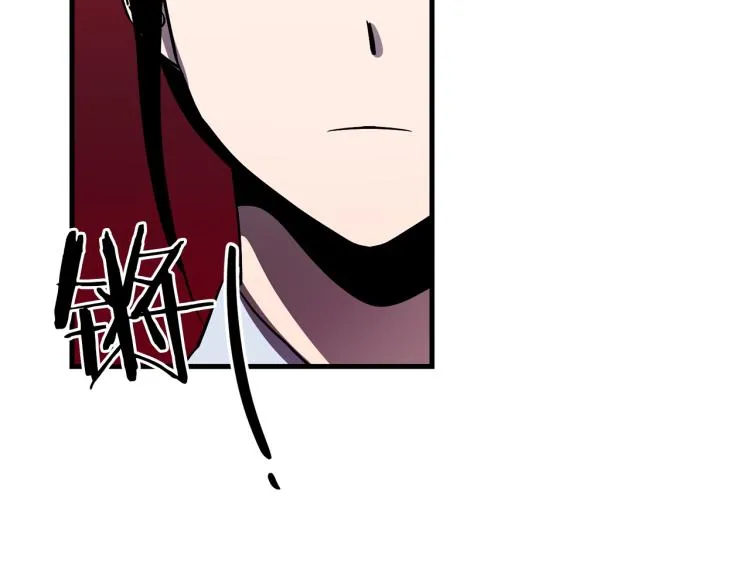 第36话 善与恶 第94页