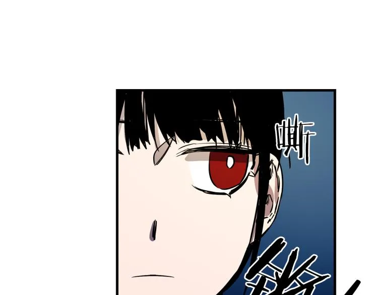 第36话 善与恶 第95页