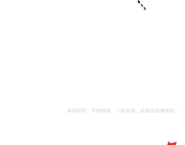 第36话 善与恶 第135页