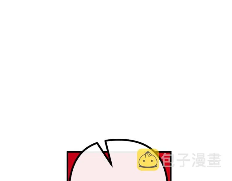 第35话 意外受伤 第38页
