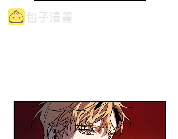 第35话 意外受伤 第56页