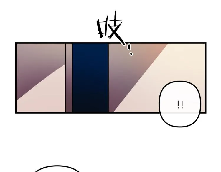 第35话 意外受伤 第67页