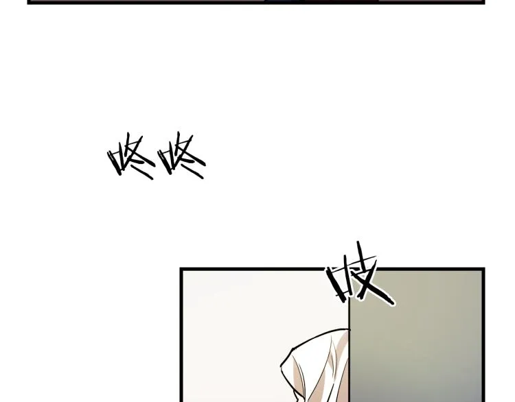 第35话 意外受伤 第90页