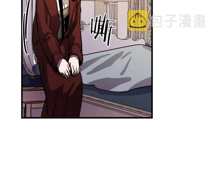第35话 意外受伤 第95页
